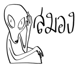 Conversations with Aliens 4 sticker #11634331