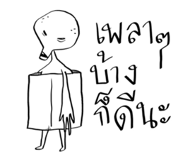 Conversations with Aliens 4 sticker #11634333