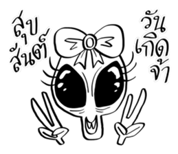 Conversations with Aliens 4 sticker #11634340