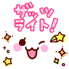 Pop&Pastel Face Sticker2 sticker #11634353