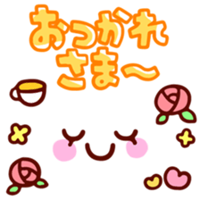 Pop&Pastel Face Sticker2 sticker #11634358