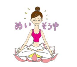 Yoga loving miracle sticker #11634557