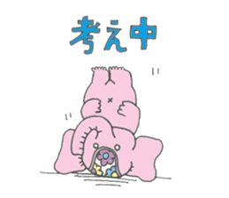 Yoga loving miracle sticker #11634563