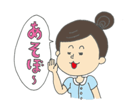 Yoga loving miracle sticker #11634570