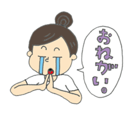 Yoga loving miracle sticker #11634572