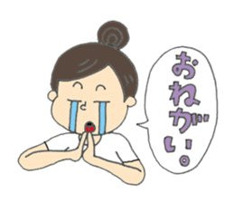 Yoga loving miracle sticker #11634572