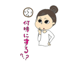 Yoga loving miracle sticker #11634577