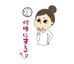 Yoga loving miracle sticker #11634577