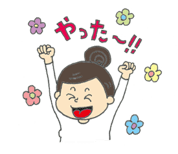 Yoga loving miracle sticker #11634579