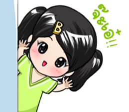 Boonmanee A Cute Girl sticker #11634706