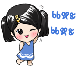 Boonmanee A Cute Girl sticker #11634726