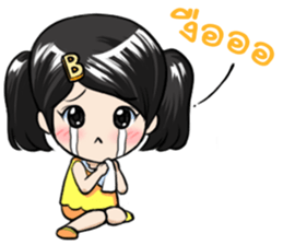 Boonmanee A Cute Girl sticker #11634741