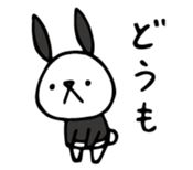 Do your best. Panda 4 sticker #11634744