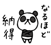Do your best. Panda 4 sticker #11634751