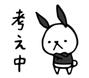 Do your best. Panda 4 sticker #11634752