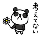 Do your best. Panda 4 sticker #11634753