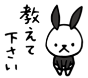 Do your best. Panda 4 sticker #11634754