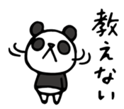Do your best. Panda 4 sticker #11634755