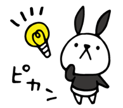 Do your best. Panda 4 sticker #11634758