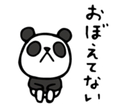 Do your best. Panda 4 sticker #11634759