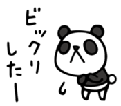 Do your best. Panda 4 sticker #11634763