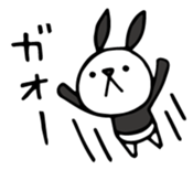 Do your best. Panda 4 sticker #11634766