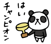 Do your best. Panda 4 sticker #11634771