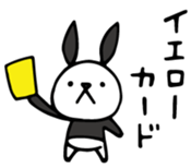 Do your best. Panda 4 sticker #11634772