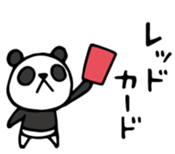 Do your best. Panda 4 sticker #11634773