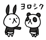 Do your best. Panda 4 sticker #11634776