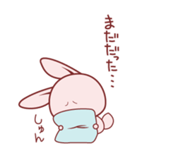 usaginokandume2 sticker #11634837