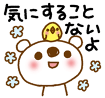 Words to make us happy. sticker #11634997