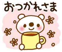 Words to make us happy. sticker #11635005