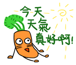 A Lot of Carrots sticker #11635105
