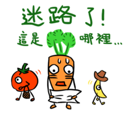 A Lot of Carrots sticker #11635106