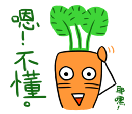 A Lot of Carrots sticker #11635107