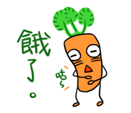 A Lot of Carrots sticker #11635109
