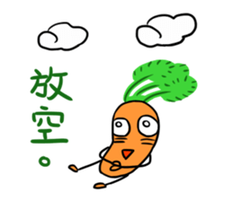 A Lot of Carrots sticker #11635114