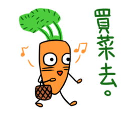 A Lot of Carrots sticker #11635115