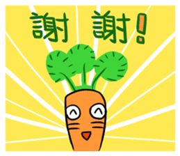 A Lot of Carrots sticker #11635122