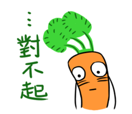 A Lot of Carrots sticker #11635123