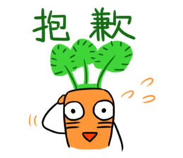 A Lot of Carrots sticker #11635124