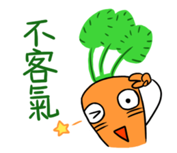 A Lot of Carrots sticker #11635127