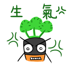 A Lot of Carrots sticker #11635128