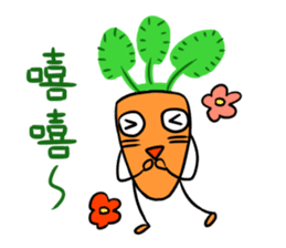 A Lot of Carrots sticker #11635140