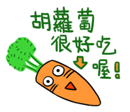A Lot of Carrots sticker #11635142