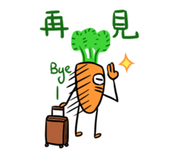 A Lot of Carrots sticker #11635143
