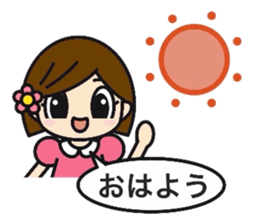Convenient cute girls sticker #11635224
