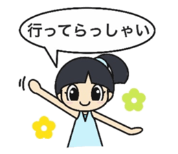 Convenient cute girls sticker #11635227