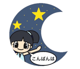 Convenient cute girls sticker #11635230